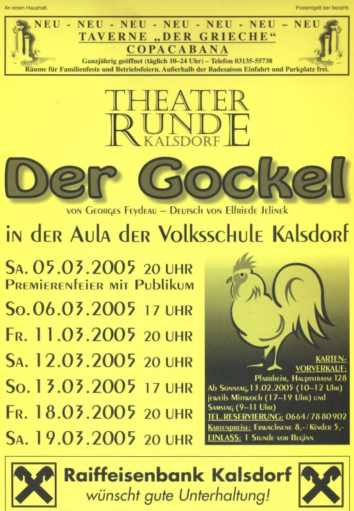 Gockel 01 Gockel 01